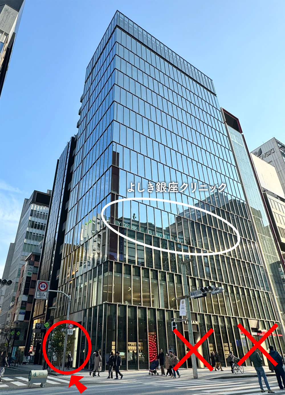 銀座中央通りMMビルの4階〜8階