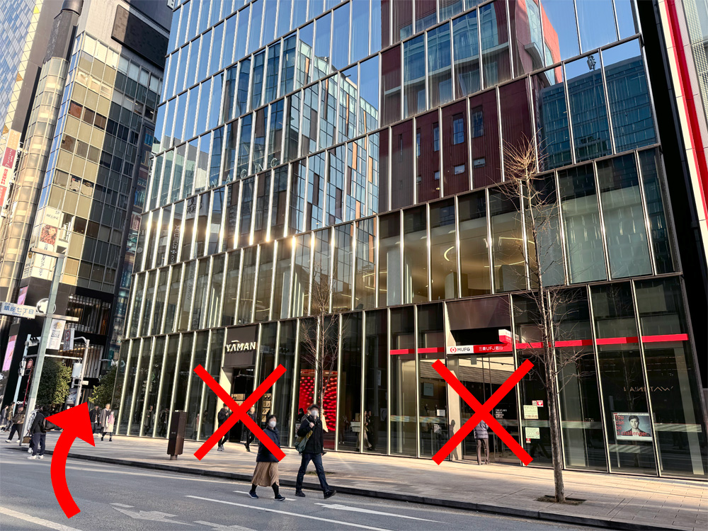 よしき銀座クリニックの入り口の案内