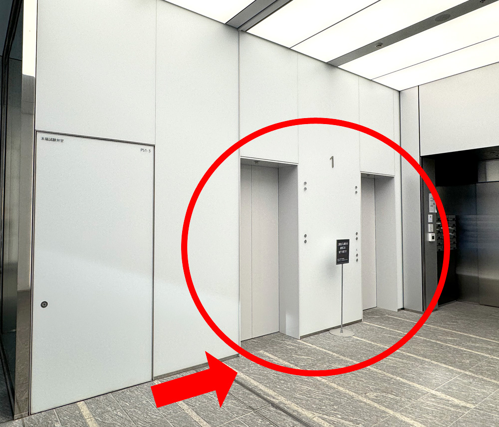 よしき銀座クリニックのエレベーター