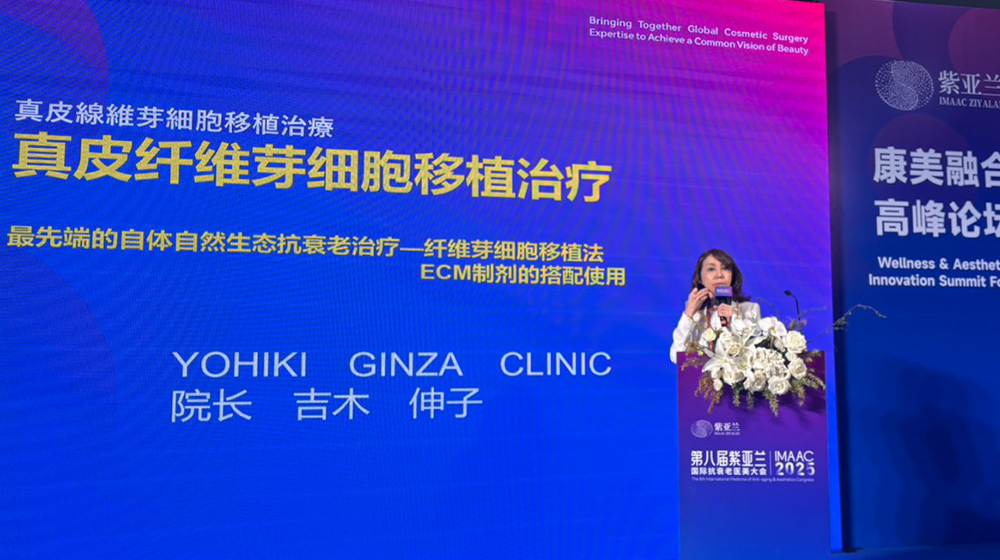 肌老化の8割は紫外線が原因？